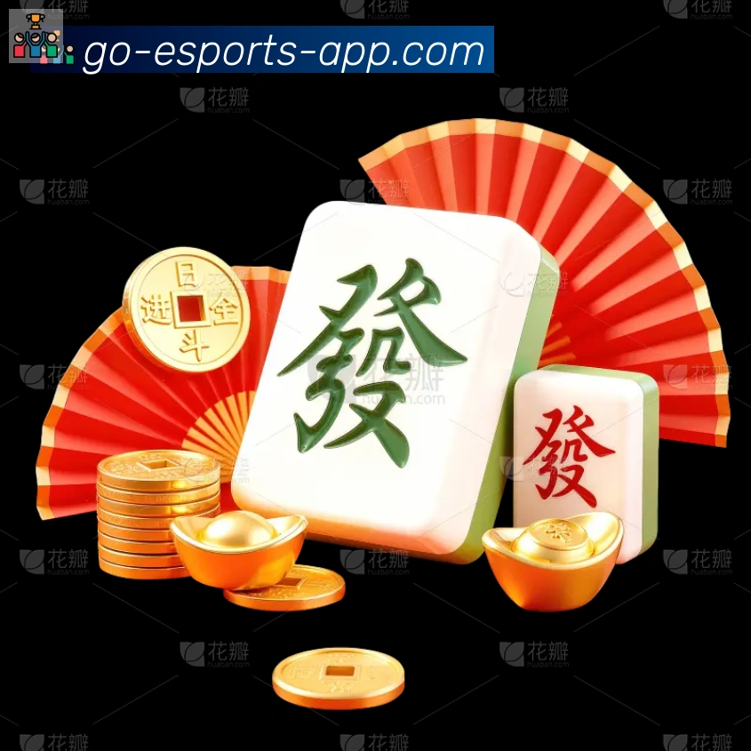 奖项2